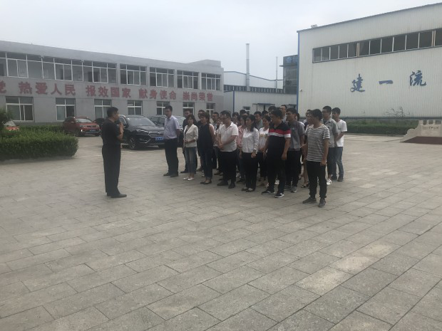 奇佳公司消防演练会议