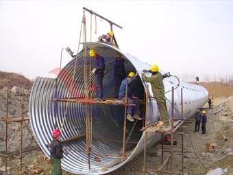 <b>Assembly type corrugated metal pipes</b>